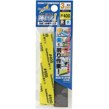 GodHand KS3-P400 Kamiyasu Sanding Stick No.400 3mm 5pc